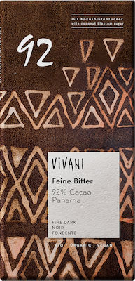 Vivani Fine Dark Βιολογικό Προϊόν Σοκολάτα Υγείας Κακάο Παναμά & Ζάχαρη Καρύδας Vegan με 92% Κακάο 80gr