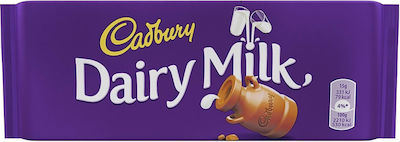 Cadbury Dairy Milk Σοκολάτα Γάλακτος 110gr