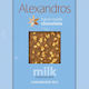 Alexandros Ciocolata Lapte Orez caramelizat 90gr