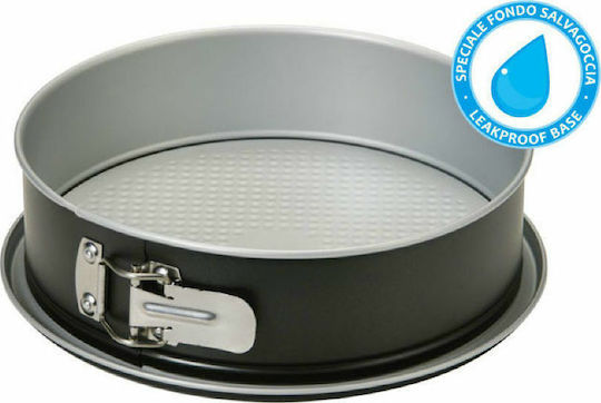 Guardini Backform für Torte Rund