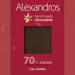 Alexandros Schokolade Dunkelheit Paprikaschoten mit 70% Kakao 90gr 1Stück Alexandros Schokolade Dunkelheit Paprikaschoten mit 70% Kakao 90gr 1Stück