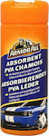 Armor All Absorbent PVA Chamois Συνθετικό Πανί Καθαρισμού Αυτοκινήτου