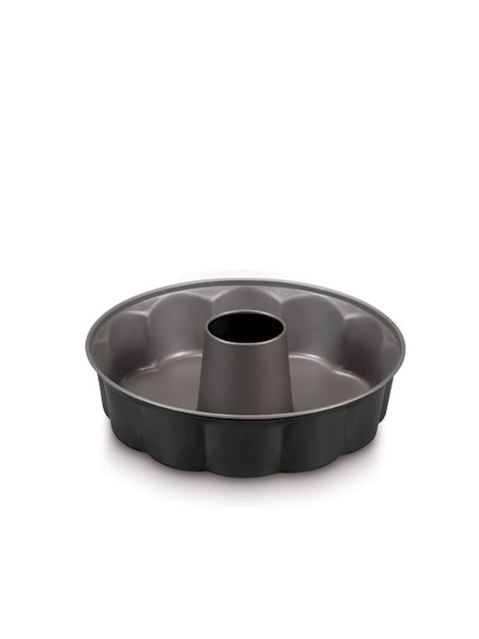 Guardini Happy Hour Formă de Patiserie pentru Chec Rotund din Aluminiu 26x26x8.2buc 1buc