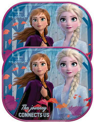 Disney Πλαϊνά Σκίαστρα 44x36εκ. 2τμχ 000562535