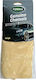 Triplewax Triplewax Genuine Chamois Cleaning For Car 1pcs CP-