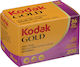 Kodak Color Negative Gold 200 Ρολό Φιλμ 35mm (36 Exposures)