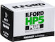 Ilford HP5 Plus 35mm (36 Exposures)