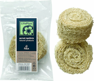 LifoPlus Loofah Sponge Ποδιών Beige