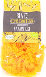 Green Bay Fusilli aus Mais Vegan Bio Glutenfrei 250Übersetzung: "gr" 1Stück B.18.02.301