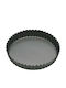 Kitchen Craft Non-stick Aluminum Tart Baking Pan with Removable Bottom 25x25cm