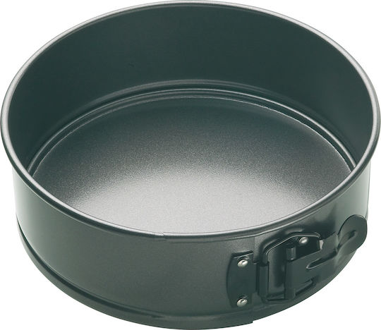 Kitchen Craft Φόρμα για Κέικ Στρογγυλή