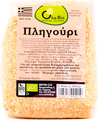 Όλα Bio Groats 350gr 1pcs