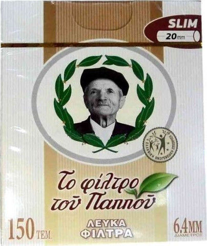 Του Παππού Slim 150 Φιλτράκια