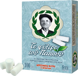 Του Παππού Regular 100 Φιλτράκια