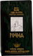 Pythia Activated Carbon Rolling Filter Tips