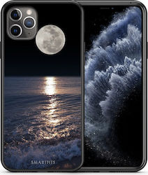 Smartfits Задна корица Пластмаса Многоцветен (iPhone 11 Pro) A00_Sm1-iP-11Pr_LandscapeMoon_Ro