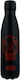 Pyramid International Star Wars Kids Water Bottle Star Wars Aluminium with Screw Cap Non Spill Black 550ml