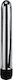 Baile Vibe Making A Flying Sense Classic Vibrator 17.5cm Silver