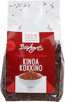 Βιο Αγρός Quinoa Κόκκινη Organic 300gr