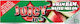 Juicy Jays Superfine Wham Bam Watermelon Листчета за свиване на цигари 1+1/4 32 листове 1бр
