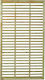 Wooden Garden Trellis in Beige Colour 100x180cm