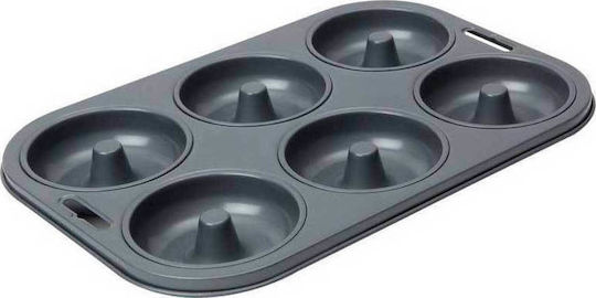 Dexam Φόρμα για Cupcakes/Muffins