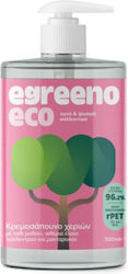 Egreeno Cream Soap 500ml