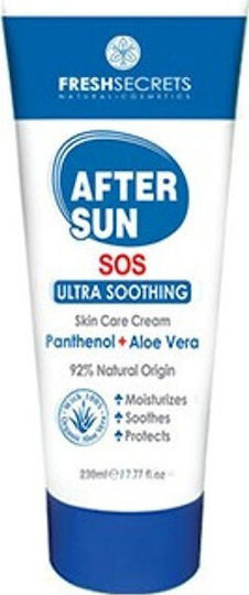 Madis Fresh Secrets After Sun Κρέμα με Υαλουρονικό Οξύ & Πανθενόλη 230ml