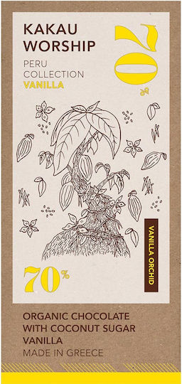 Kakau Worship Peru Collection Organic Chocolate Milk Vanilla Vegan 75gr