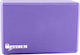 Optimum Yoga Block Purple 23x7.5x15cm