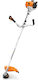 Stihl FS 120 Двутактов Бензинов Храсторез Рамо/ръка 1.8к.с 6.3кг