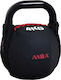 AMILA Black PVC Kettlebell 12kg