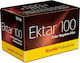 Kodak Color Negative Ektar 100 35mm Film Roll 35mm (36 Exposures)