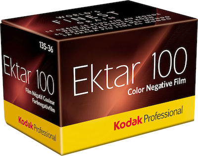 Kodak Color Negative Ektar 100 35mm Film Roll 35mm (36 Exposures)