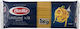 Barilla Лингуини Номер 13 1000гр