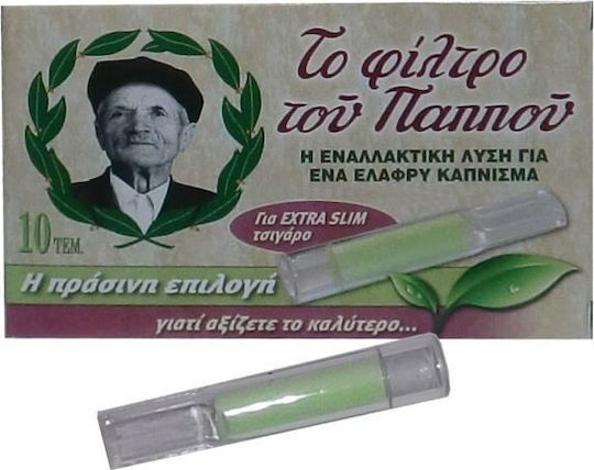 Του Παππού Πίπες Τσιγάρων Extra Slim 5.5mm Πράσινο 10τμχ