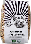 Biofresco Beans Black-eyed peas Organic 400gr