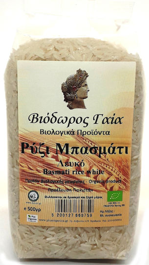 Viodoros Gaia Органичен Ориз Басмати Бял 500gr