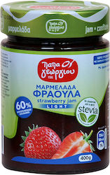 Παπαγεωργίου Marmelade Strawberry mit Stevia 400gr