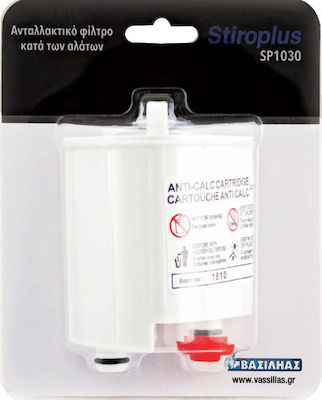 Stiroplus SP1030 Solelate Cleaner for Ironing System