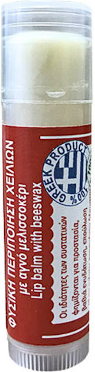 MeliMpampa Балсам За Устни Lip Balm Ягода Пчелен Восък 5ml