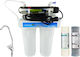 QWaterFilters QUC2-UV Συσκευή Φίλτρου Νερού Διπλή Κάτω Πάγκου Διατομής 1/4'' με Βρυσάκι & Ανταλλακτικό Φίλτρο