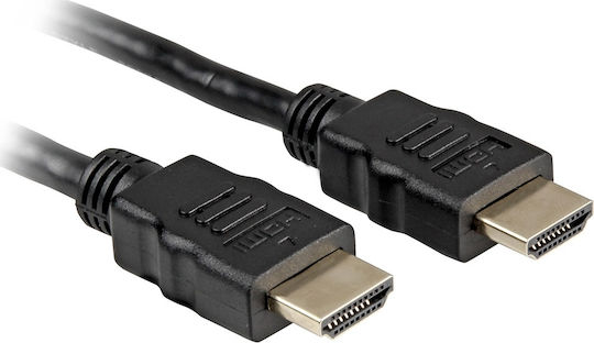 Bridgecable HDMI 1.4 Hochgeschwindigkeits 1080p 120Hz Kabel HDMI-Stecker - HDMI-Stecker 1,5m Schwarz