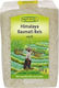 Rapunzel Organic Orez Basmati 1buc 500gr