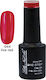 Lilly Nail Art Semi-Permanent Nail Polish 044 Live Red 044 Live Red 5ml 1pcs