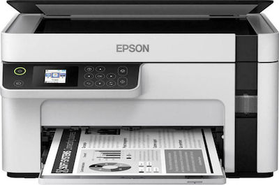 Epson EcoTank M2120 Black and White All In One Inkjet Printer with WiFi and Mobile Printing