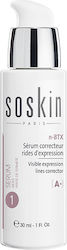Soskin N-btx Face Serum 30ml Soskin N-btx Face Serum 30ml