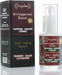 Evergetikon Αnti-ageing Face Serum Suitable for All Skin Types with Collagen 30ml