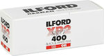 Ilford XP2 Super 120 (16 Exposures)