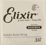 Elixir 15147